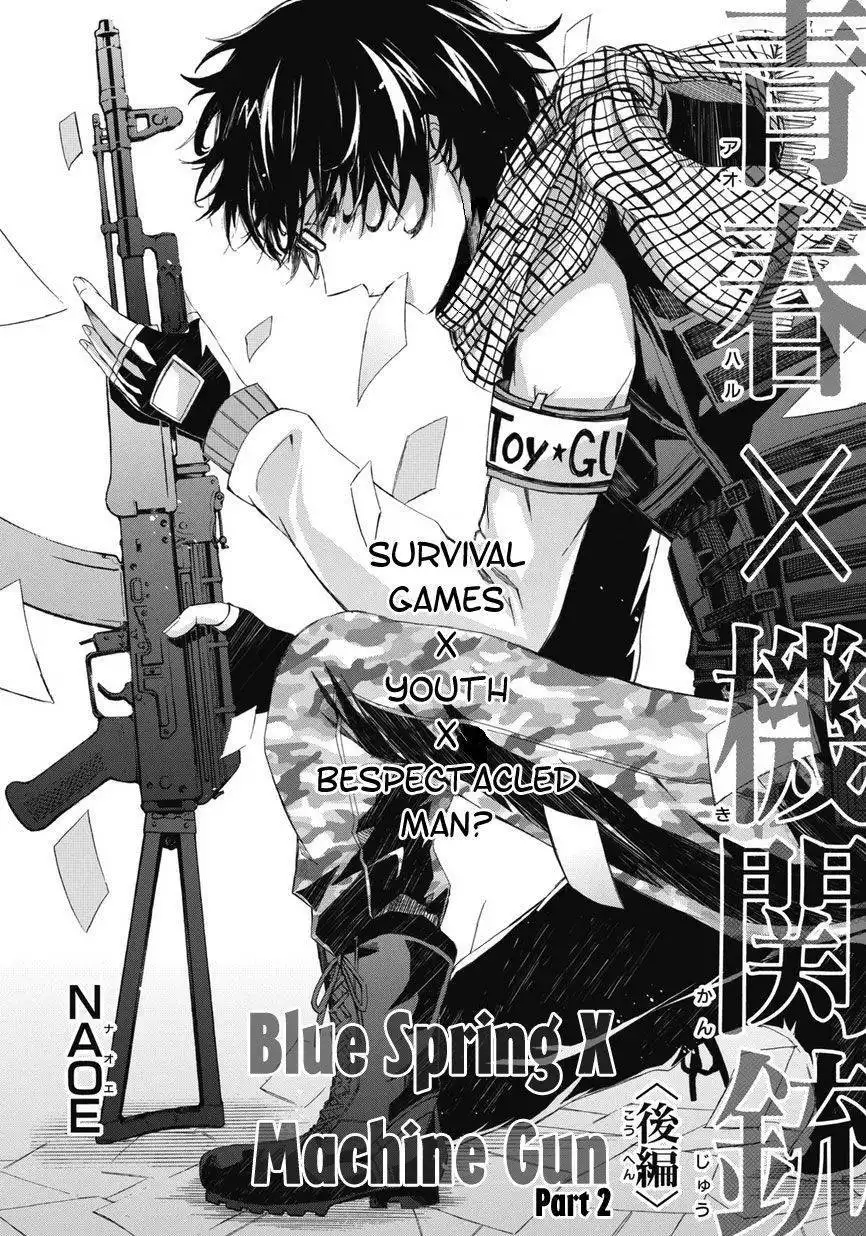 Seishun x Kikanjuu Chapter 2 3